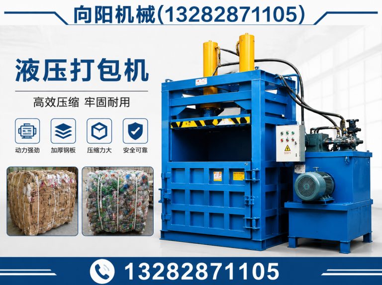 株洲棉短绒清理机展示图